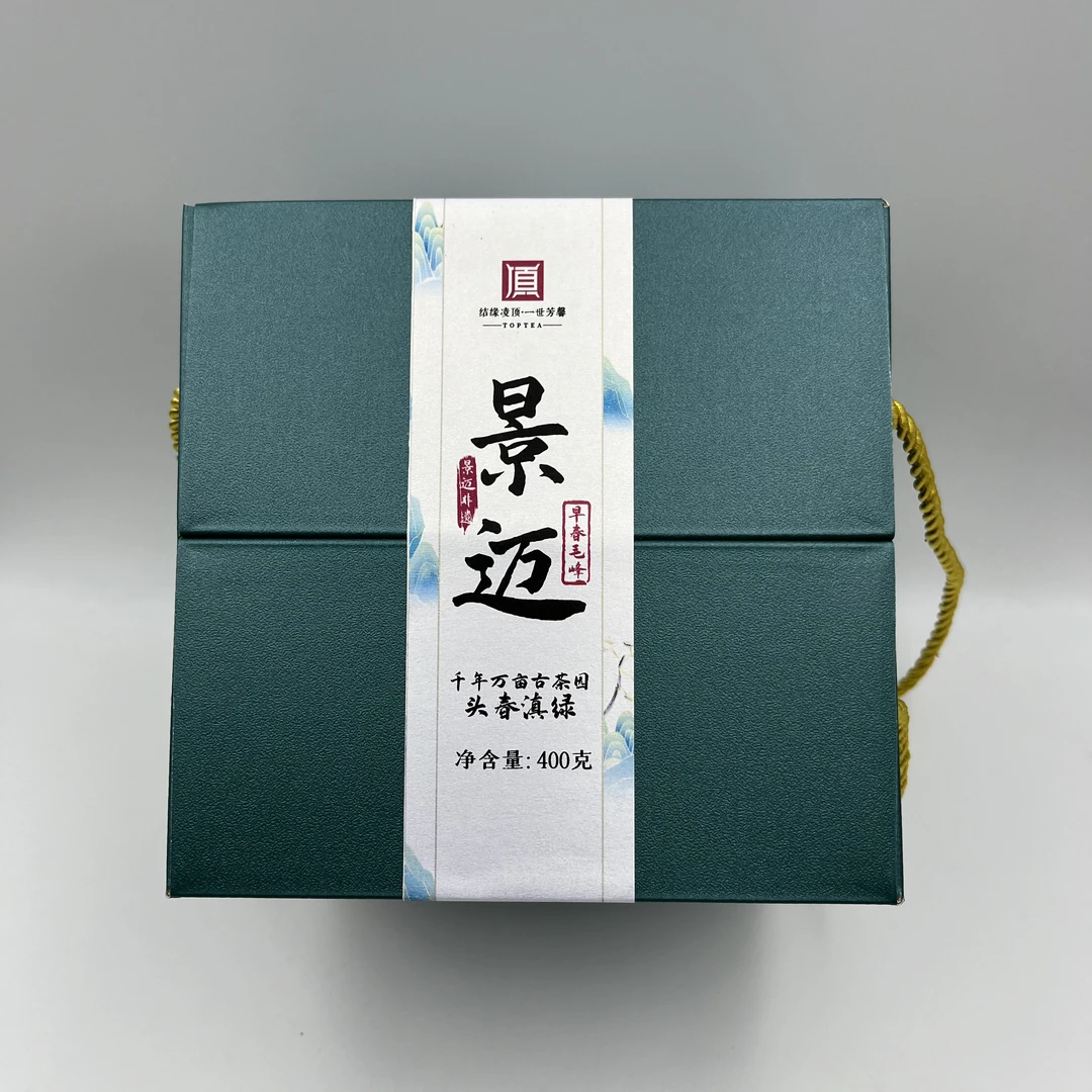 景迈早春古树绿茶 400g/盒 2025年