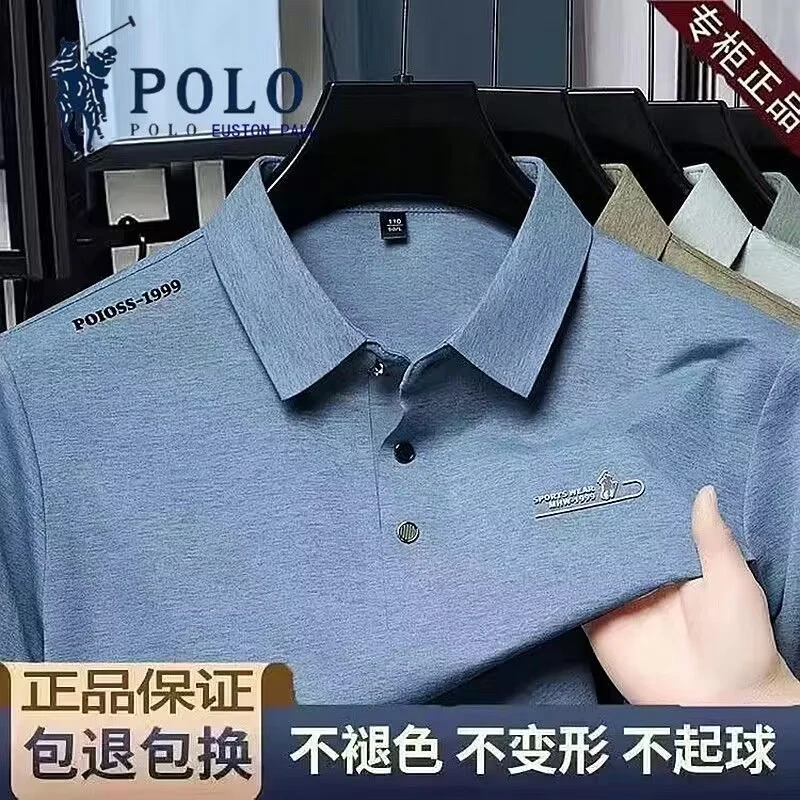 保罗夏季男士短袖T恤男半袖冰丝透气半袖纯色百搭POLO衫男装上衣