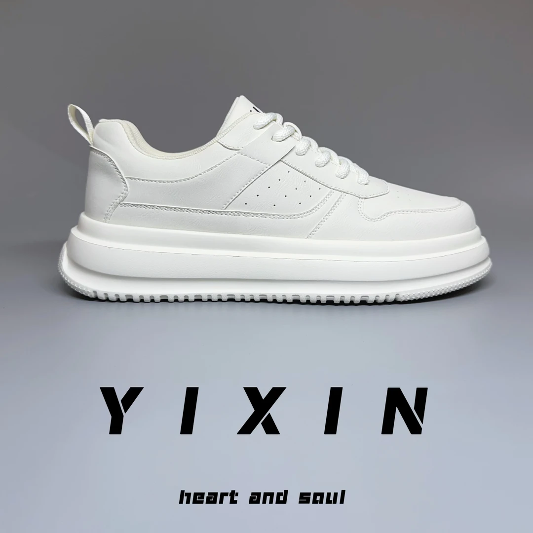 男鞋休闲板鞋百搭小白鞋低帮皮面厚底增高轻便软底运动鞋F08男士
