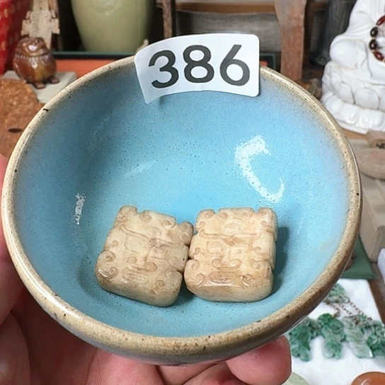 摆件陶瓷材料与器件工程学院