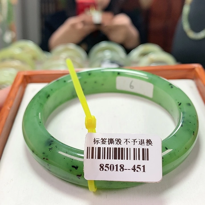 和田玉手镯未镶嵌55-56