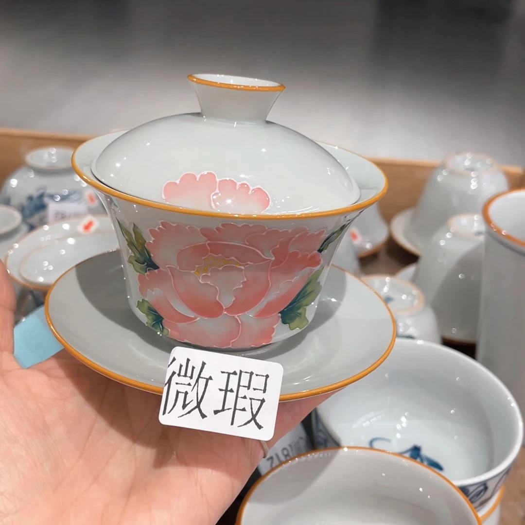 釉下彩纯手绘有瑕