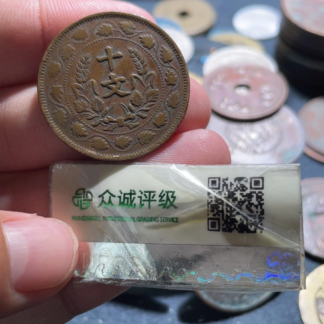 铜通古博今小卢25