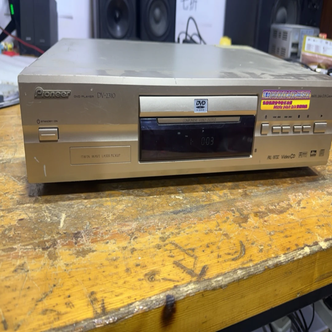 8新 pioneer/先锋 功放用碟机器材故障机不支持无理由退运费自理