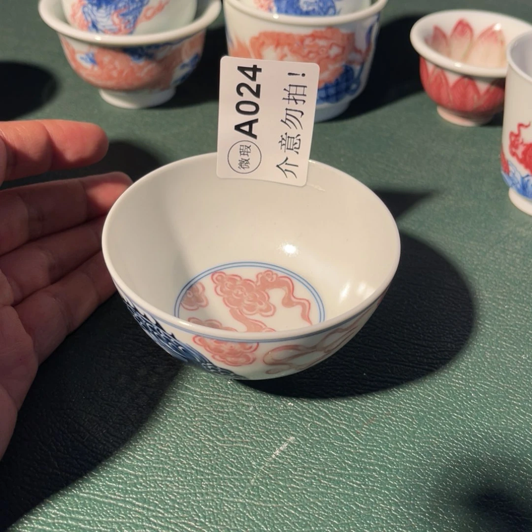 024 半月陶瓷半月陶瓷