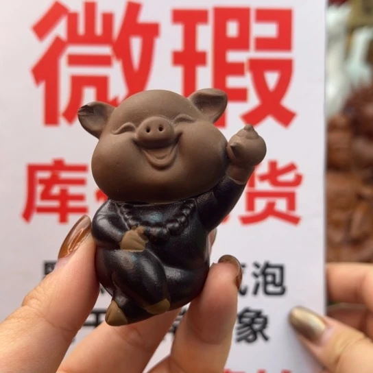 紫砂茶宠微瑕产品