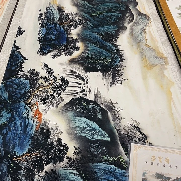 健健康康平平安安