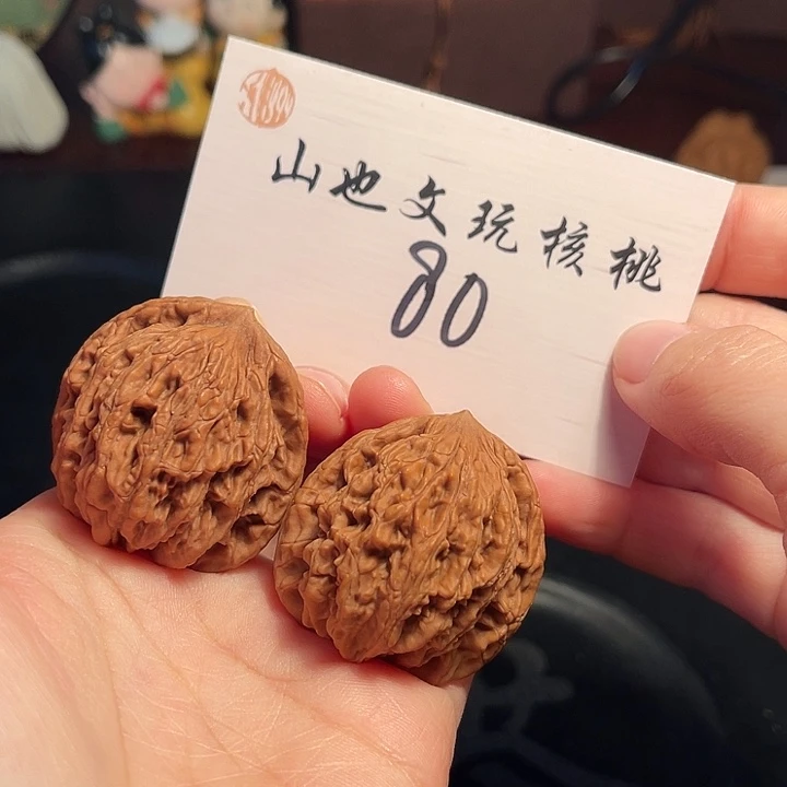 桃核把件全品麦穗虎头40尺80号