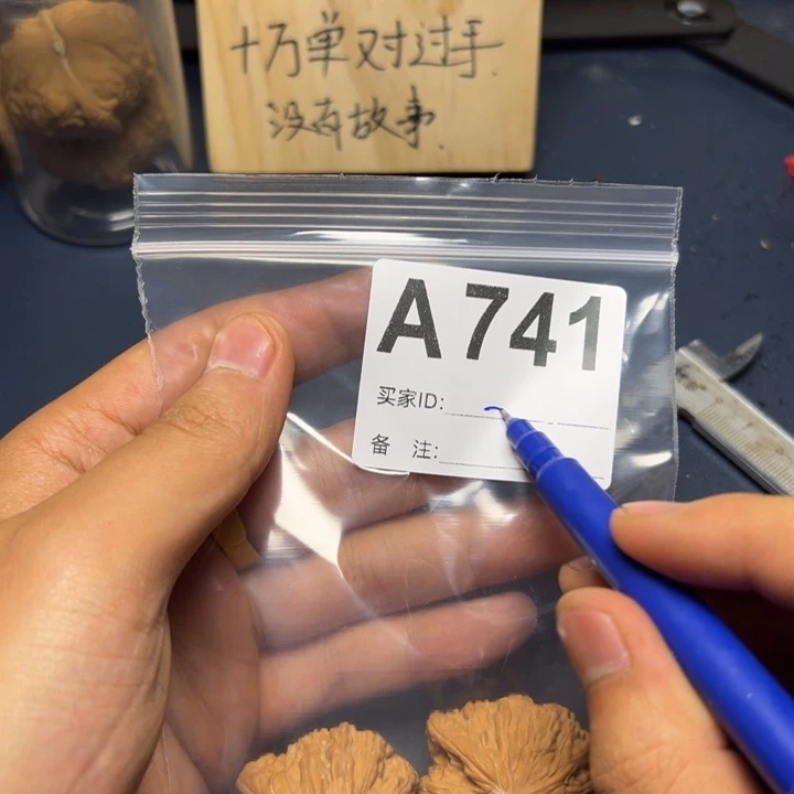 哈哈哈哈我的小可爱