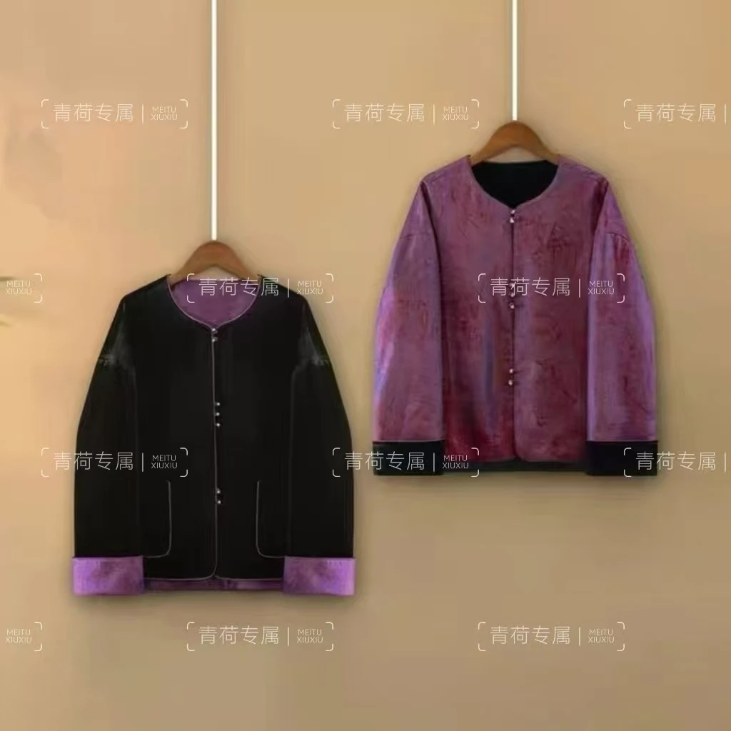 【青荷专属】画诗  双面双穿新中式上衣设计感外套百搭复古时尚