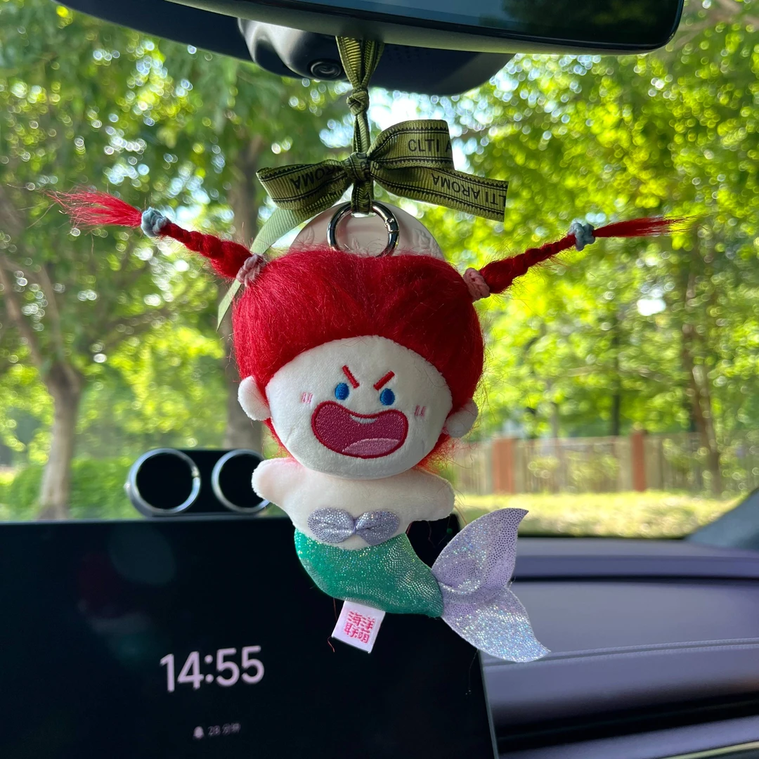正版Q版美人鱼毛绒玩偶汽车后视镜挂件装饰车内饰品可爱车挂饰品