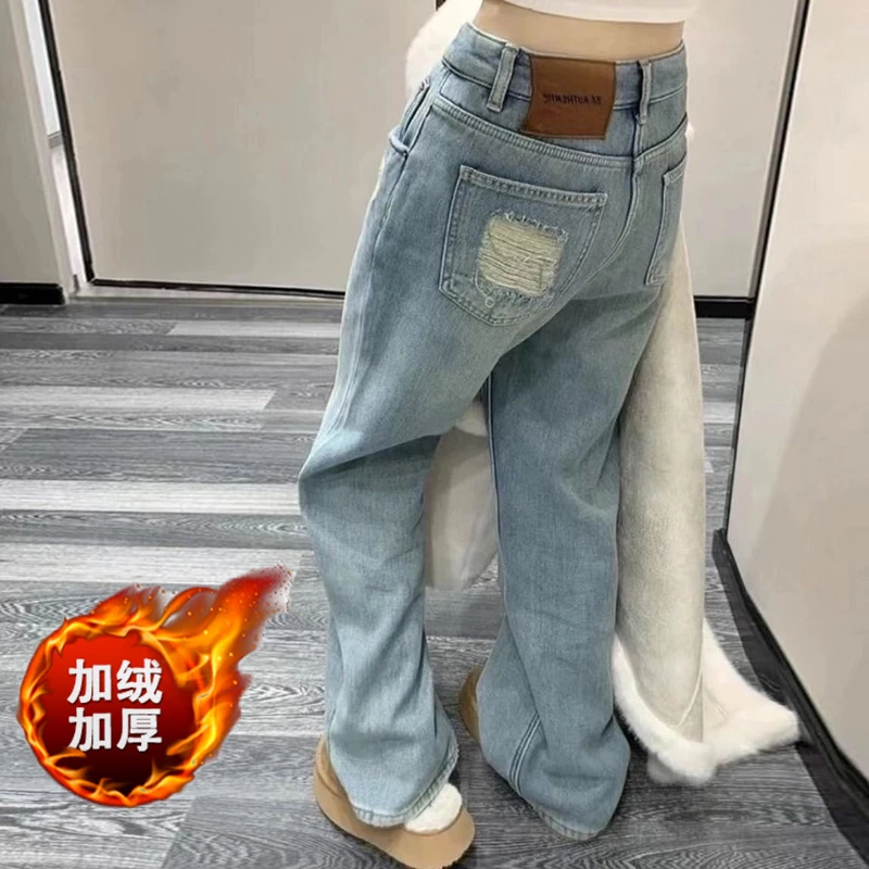 【加绒加厚】2025微弹力中高腰窄版阔腿裤显瘦显高牛仔裤垂感拖地裤