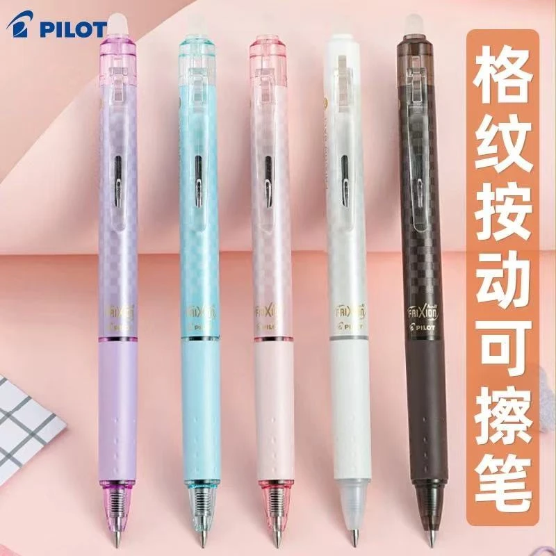 OAE可擦笔中性笔黑色0.5mm按动限定可擦中性笔