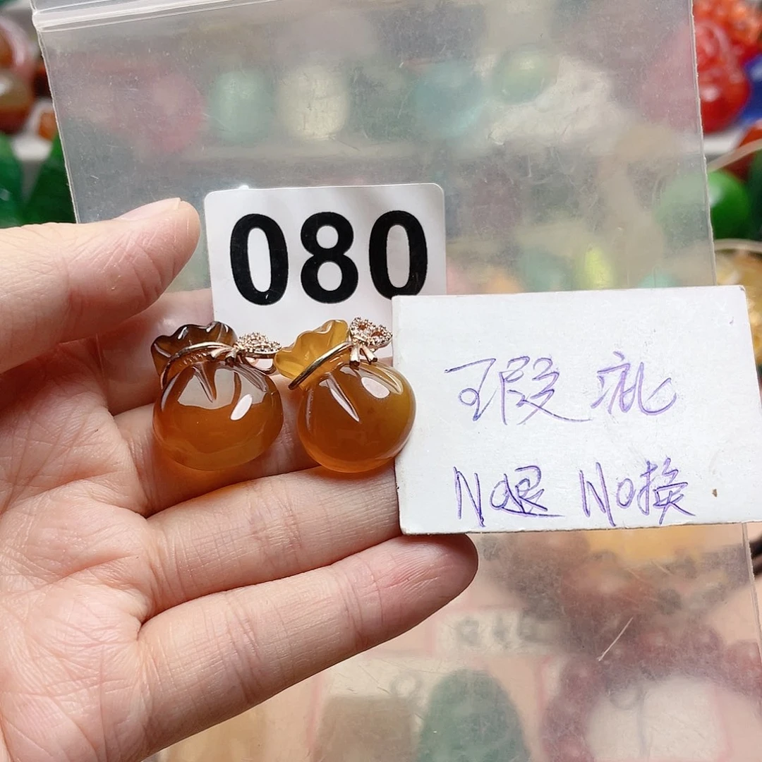 合金颈饰玛瑙/玉髓老*V