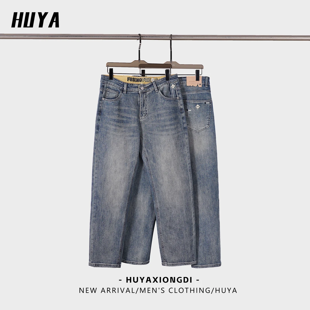 虎牙兄弟男士牛仔裤2025春新款经典复古水洗刺绣百搭直筒裤L5509