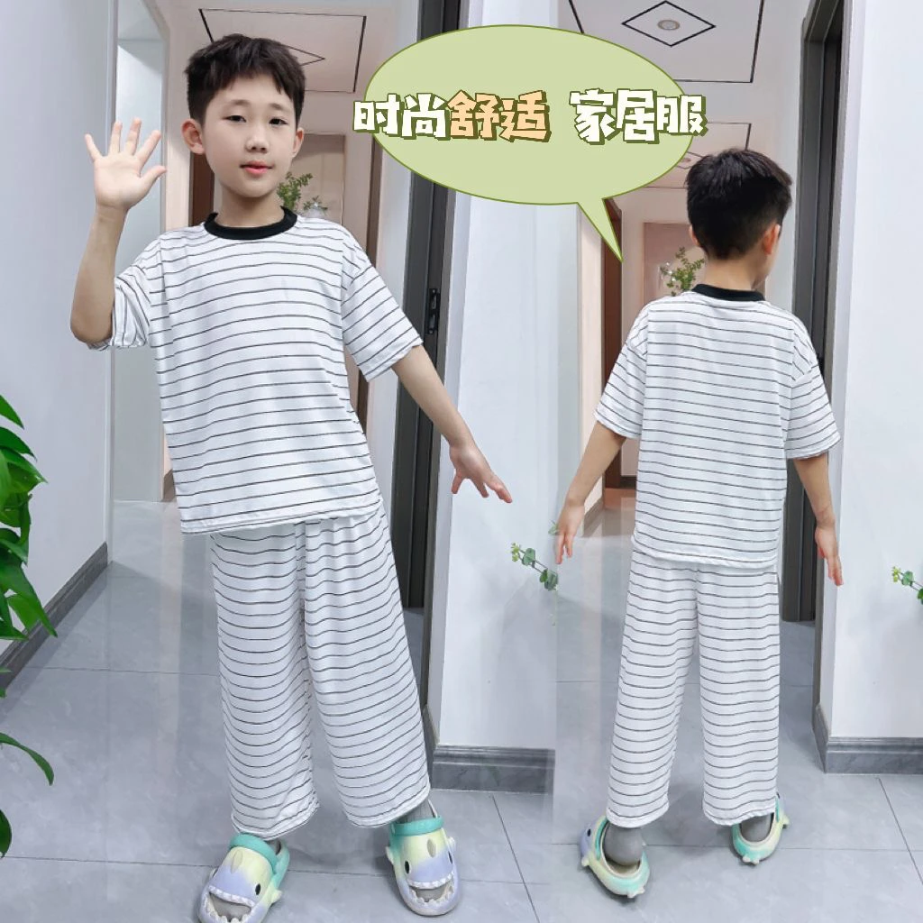 男童夏装睡衣家居服套装2025夏季薄款条纹夏款男孩中大童空调服
