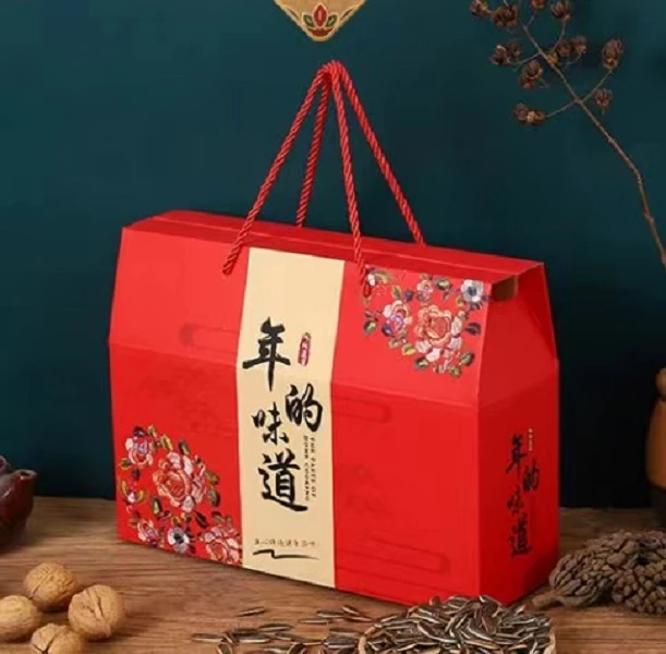 【幺姐专属】恩施土家烟熏腊肠/香肠5斤 礼盒装