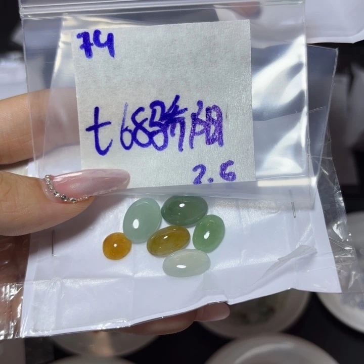 定制翡翠未镶嵌骄**花不