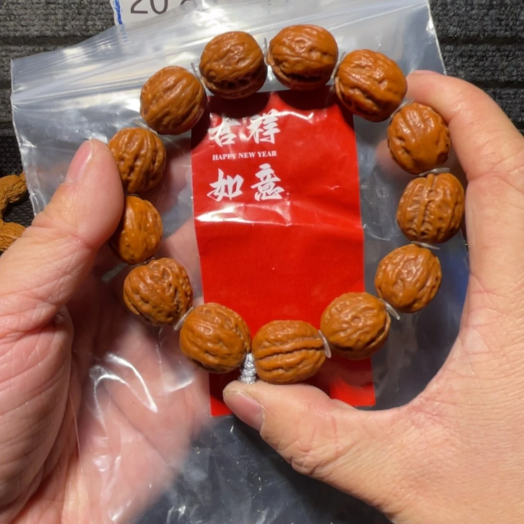 文玩核桃吊坠蛤蟆头18