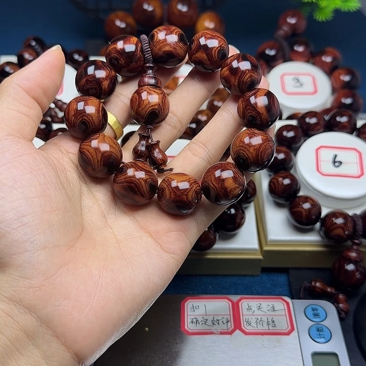 .***意黄花梨/降香黄檀2.0