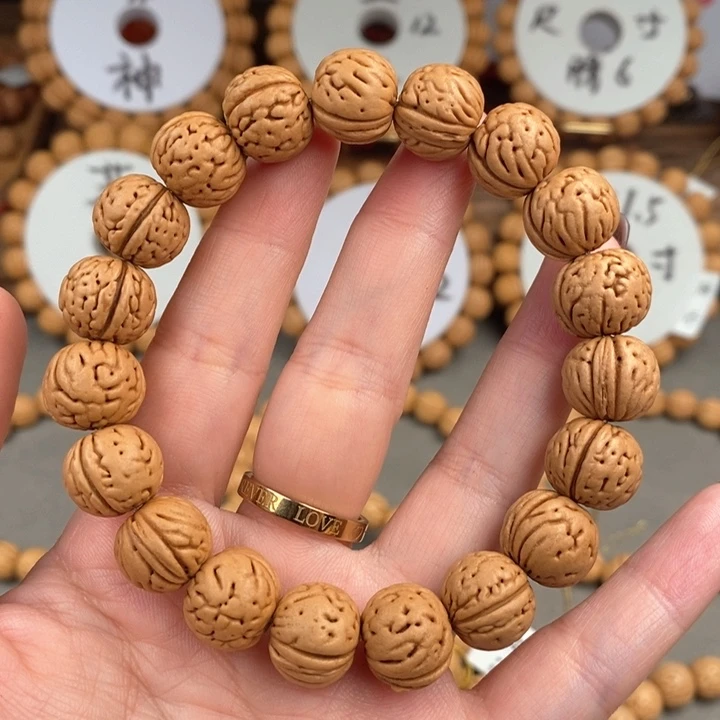 桃核手串饕餮13.5b……