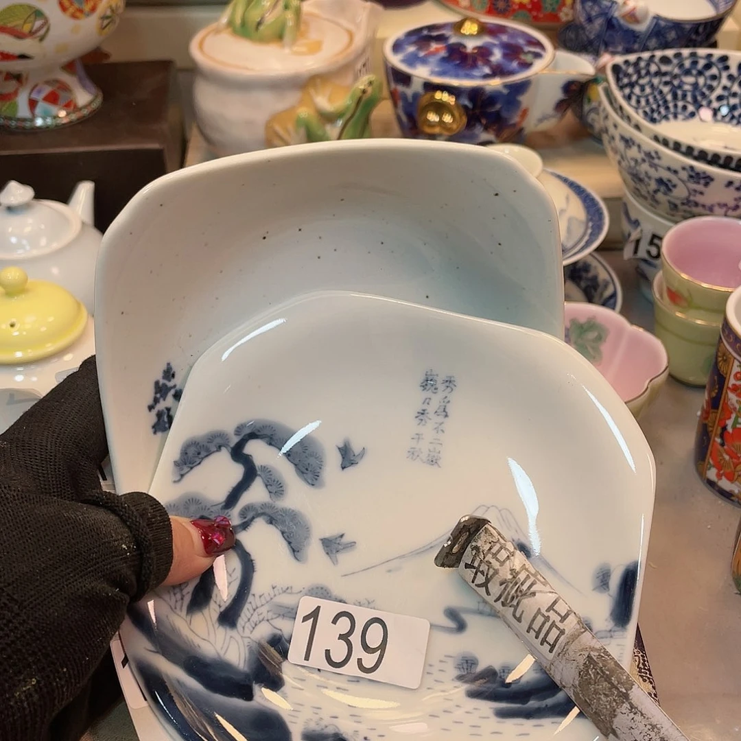 瓷器瓷器瓷器瓷器