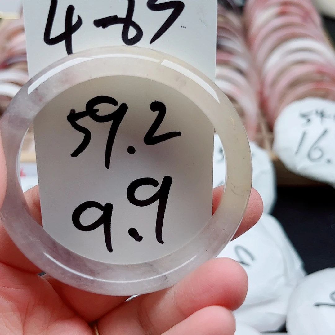 石英质玉未镶嵌手镯4.83