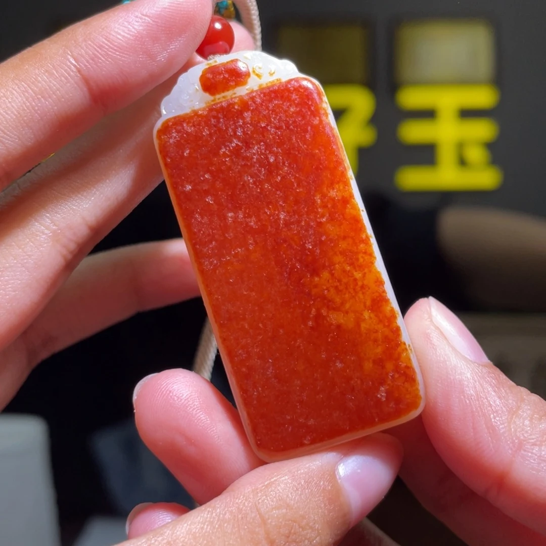 和田玉未镶嵌颈饰D2