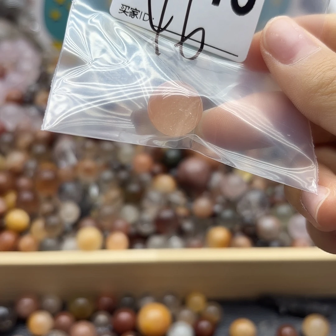 哈***子未镶嵌珠宝半成品紫晶543