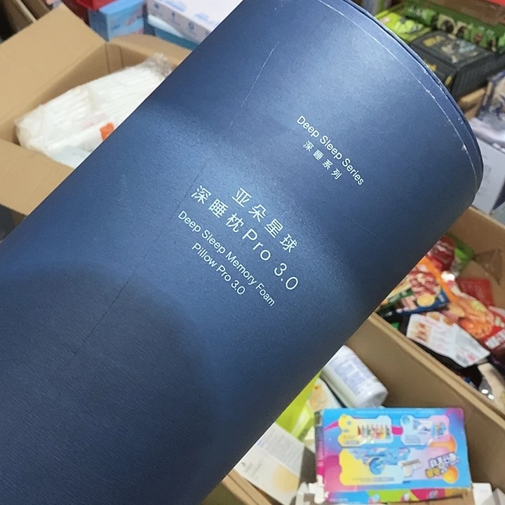 密码款牛津纺直播下单，默认微瑕