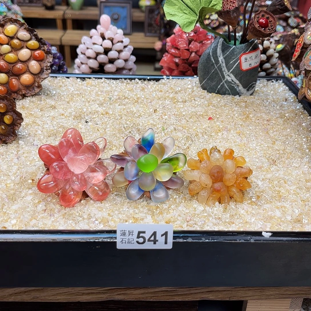 陌***雨核桃木/黑胡桃（胡桃木）541