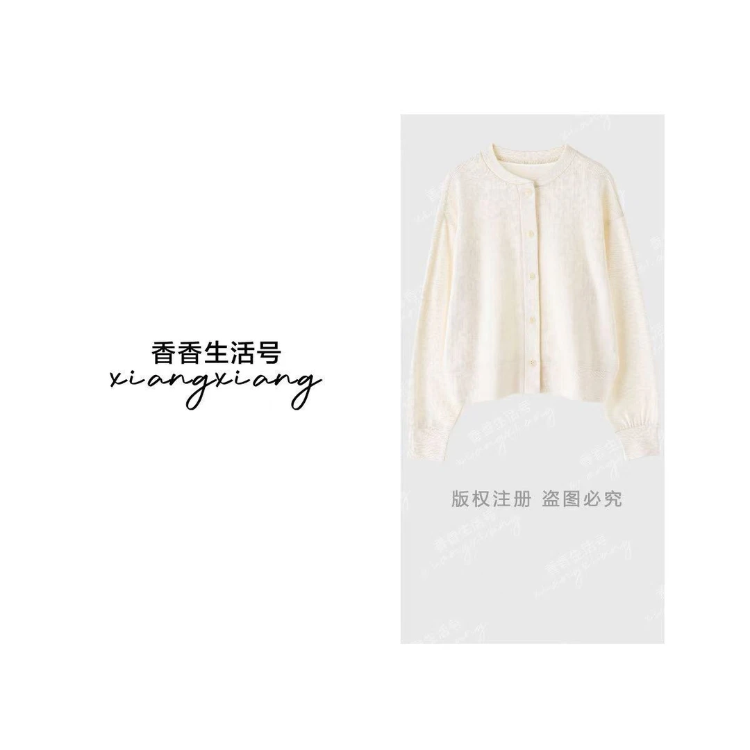 【香香严选】“微风午后" 2025新款百搭风上衣棒球服-9718