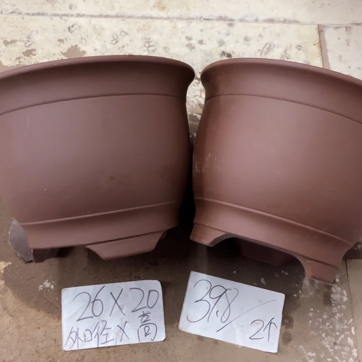 紫砂花盆破损包赔