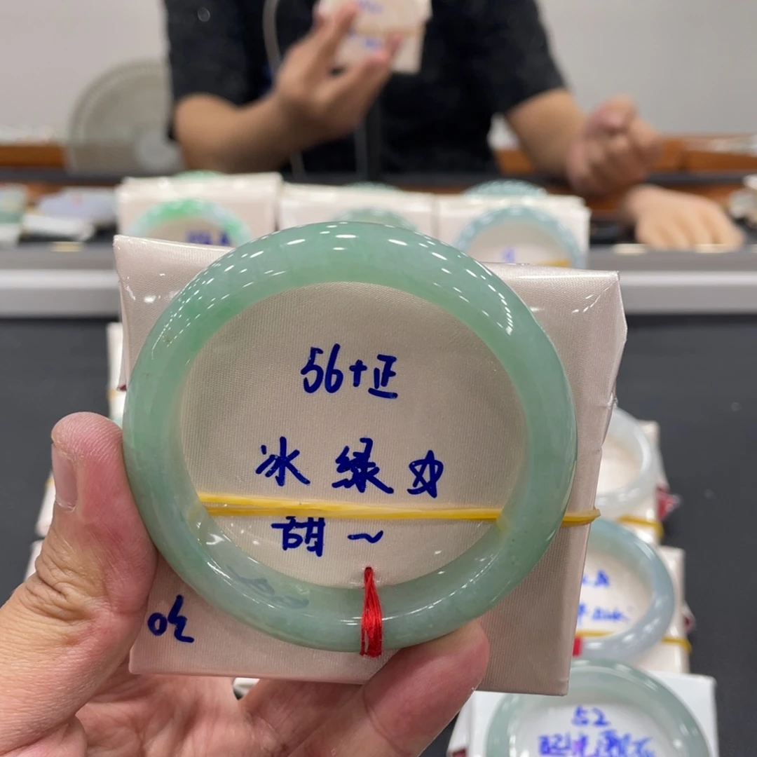 翡翠未镶嵌手镯缅甸翡翠