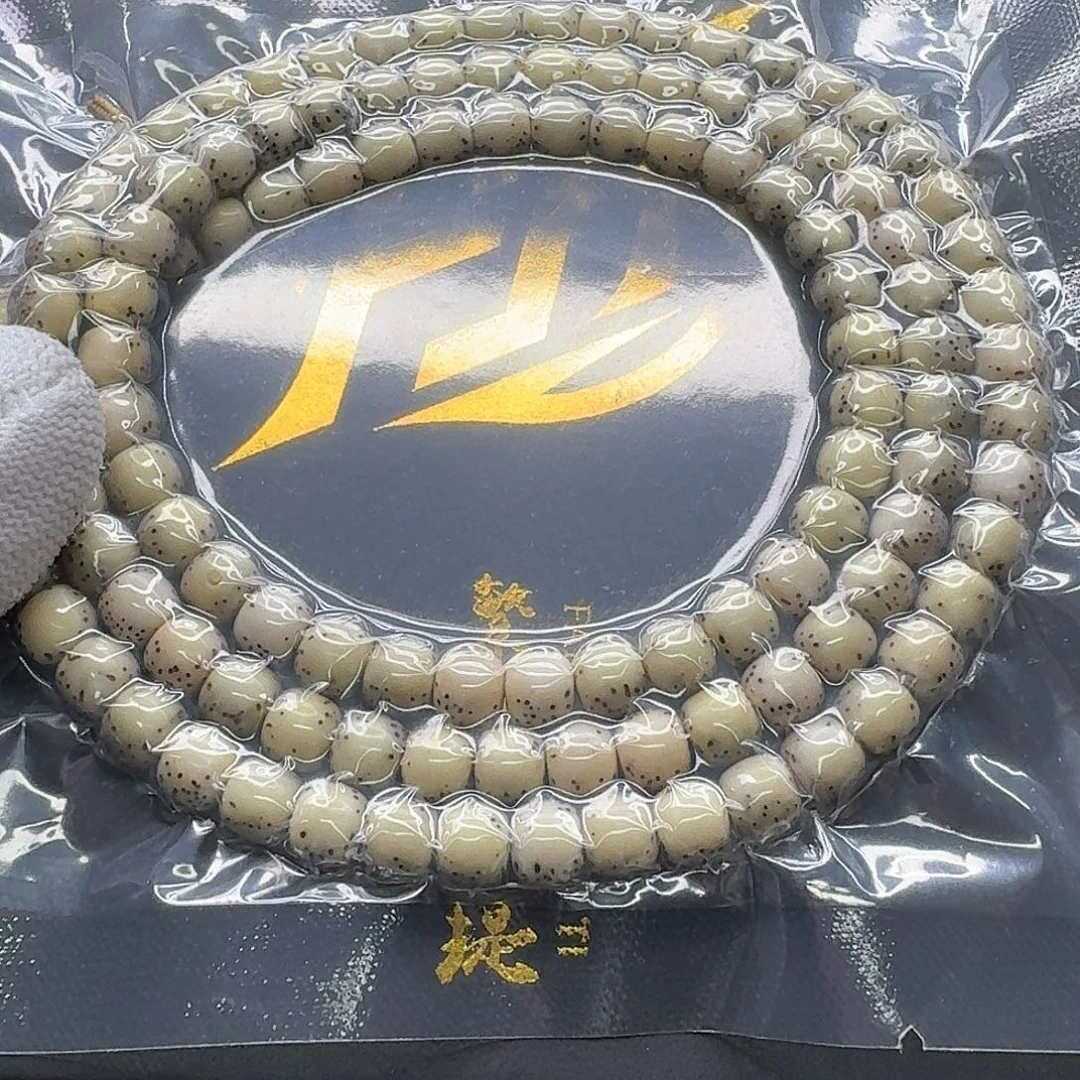 *****吊坠星月菩提25一物一图大白鲨河豚针尖星7左右108