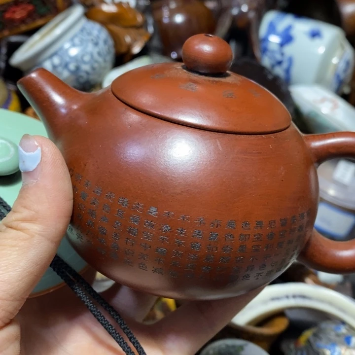 紫砂陶瓷艺术陶瓷艺术