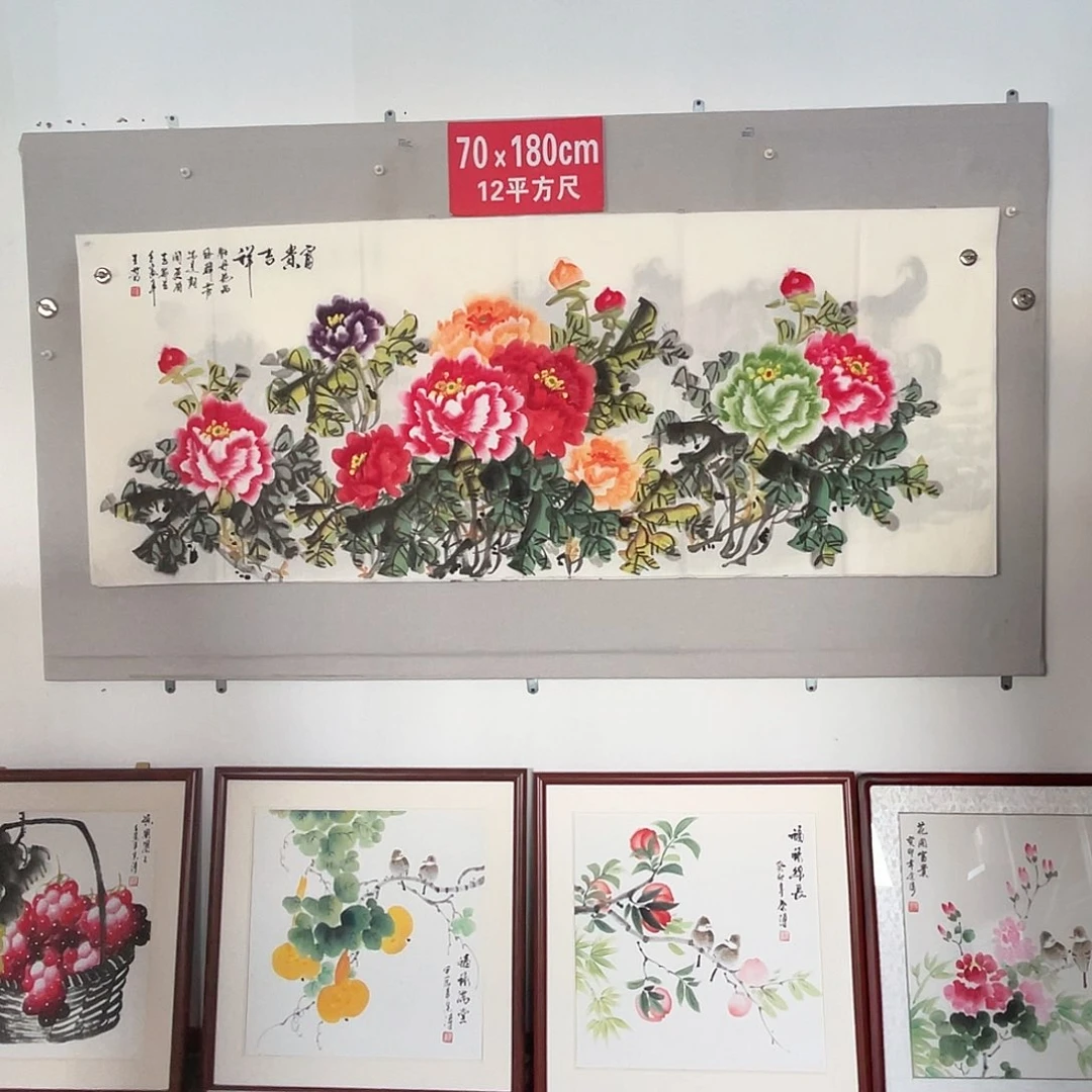 国画山水画作品欣赏9