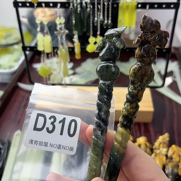 冰***娃蛇纹石玉合金发饰