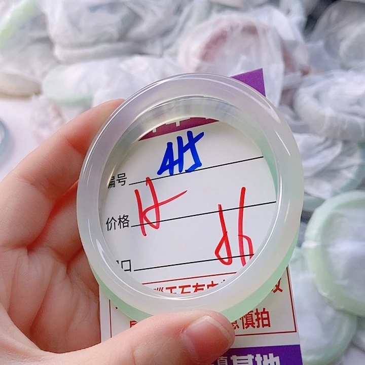 玛瑙/玉髓未镶嵌手镯415