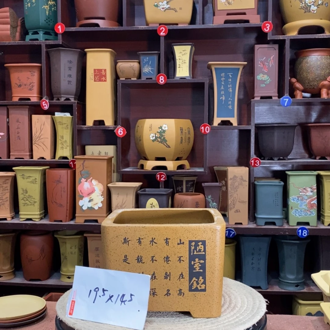 紫砂艺术紫砂花盆