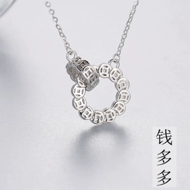 足银银制品 足银990银富贵五帝钱钱多多项链0330