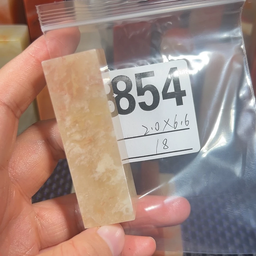 【闪购商品】寿山石印石老挝石