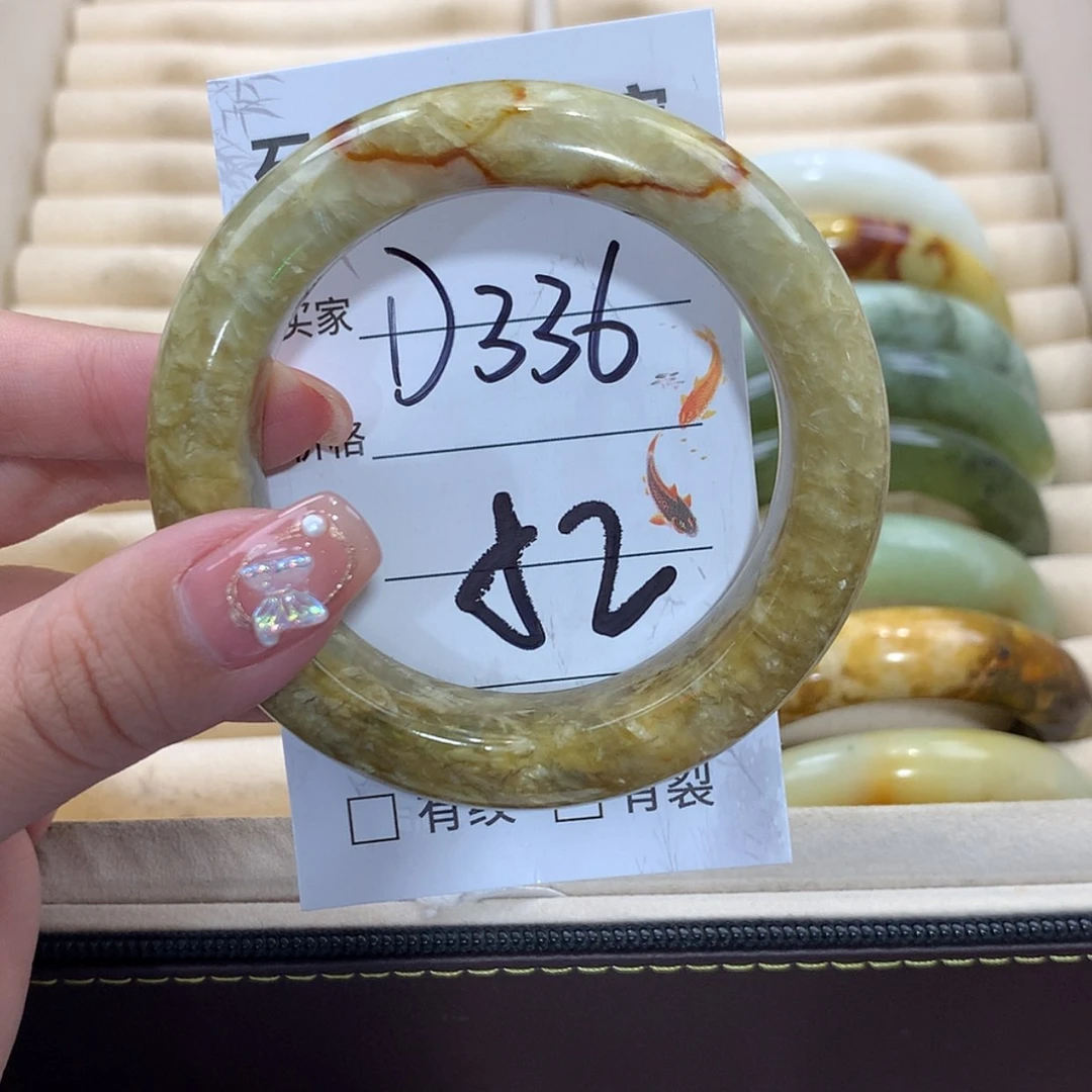 【闪购商品】未镶嵌蛇纹石玉手镯