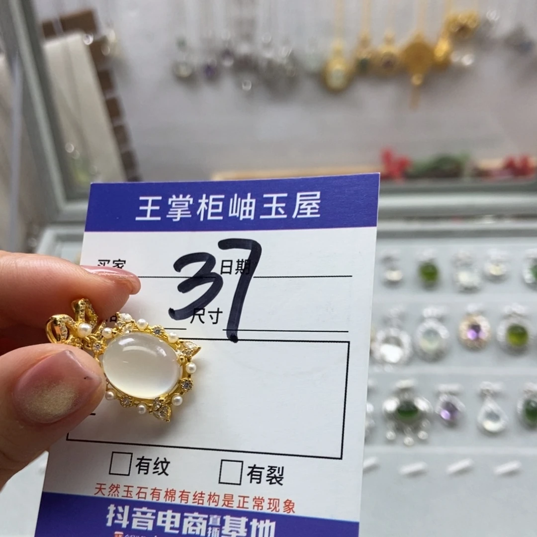 岫玉吊坠吊坠银S925镶嵌