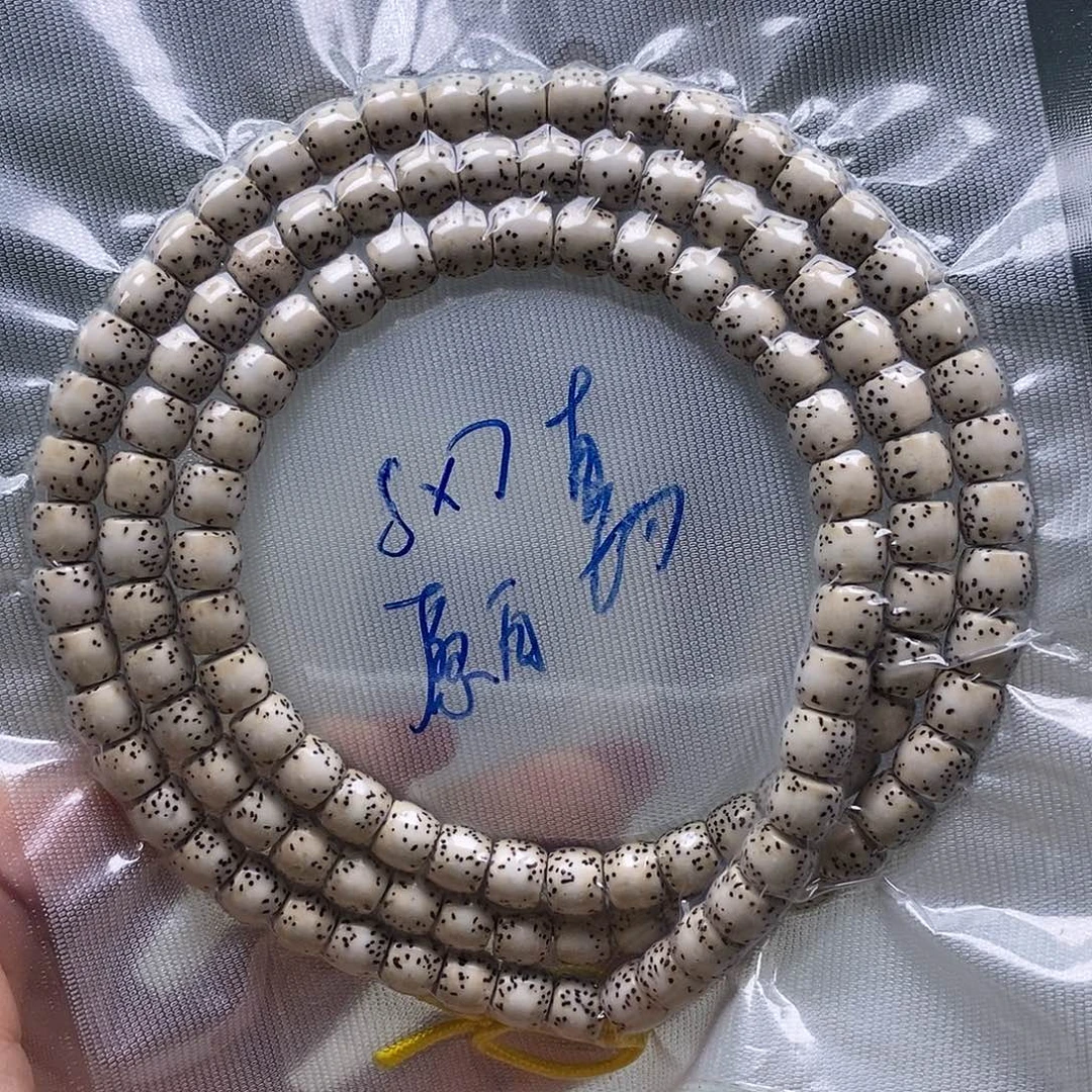 星月菩提吊坠原白