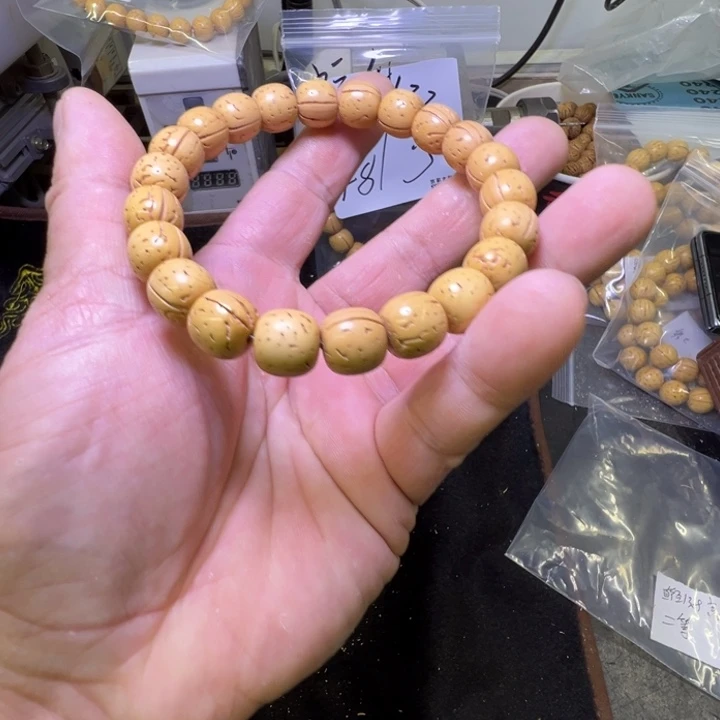 魔***星二层牛皮盘锦奶油核福利