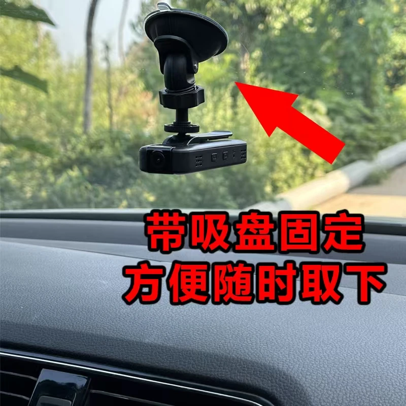 免充值无网手机远程观看记录仪防贼防小偷夜视清晰行车录制摄像机