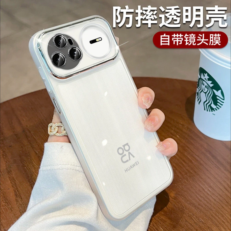 适用华为nova15pro手机壳新款透明Nova15ultra超薄镜头全包防摔软