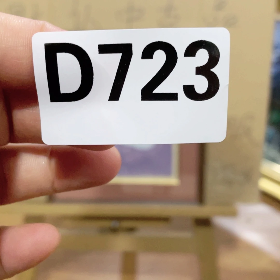 威***廉工艺品美术工艺品美术