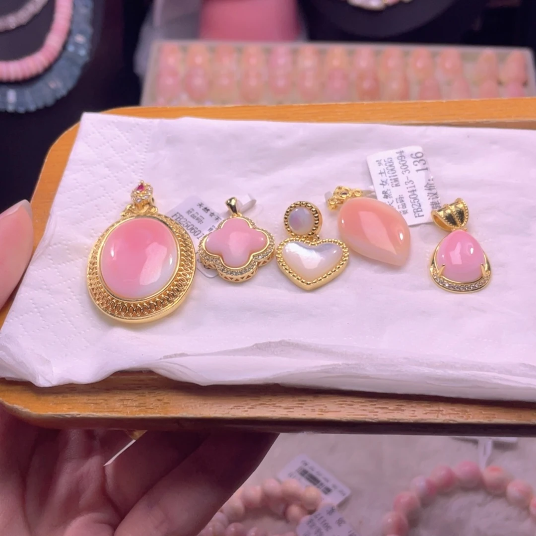 未镶嵌海螺珠手绳烟****）福利